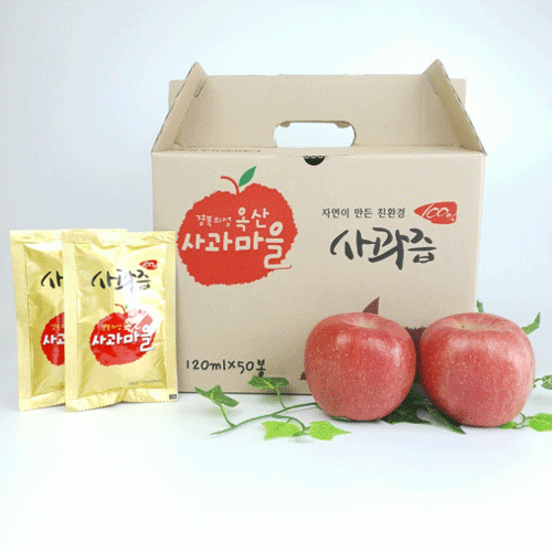 경북의성 옥산사과마을 사과즙 120ml x 50개입 100%착즙원액 생사과즙
